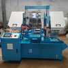 Band Saw Machines GSK4230 Metal Band Saw Band Saw Machine Metal Cutting