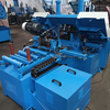 GSK4220 CNC Band Saw Machine Automatic Metal Cutting Saw Machine for Cutting Aluminum and Steel