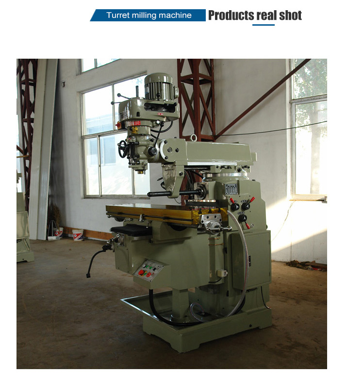4H-炮塔铣床阿里详情_03