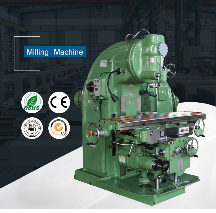 X5032铣床阿里详情_01