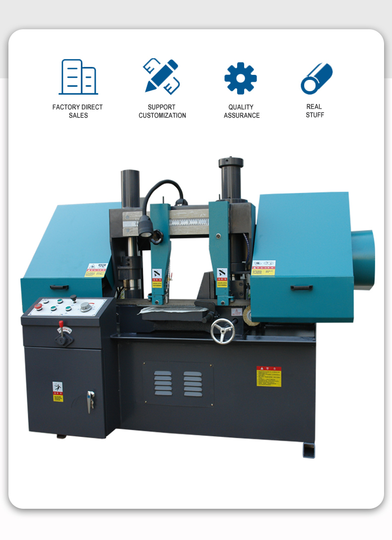 GB4235金属带锯床_02