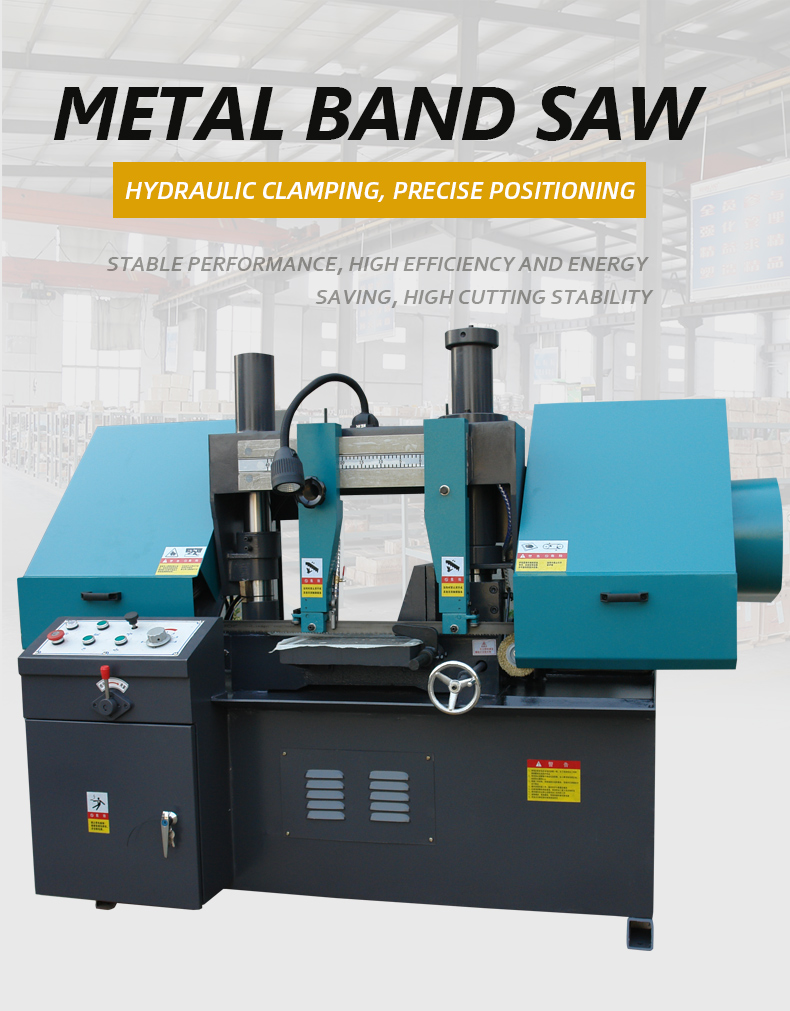 GB4235金属带锯床_01