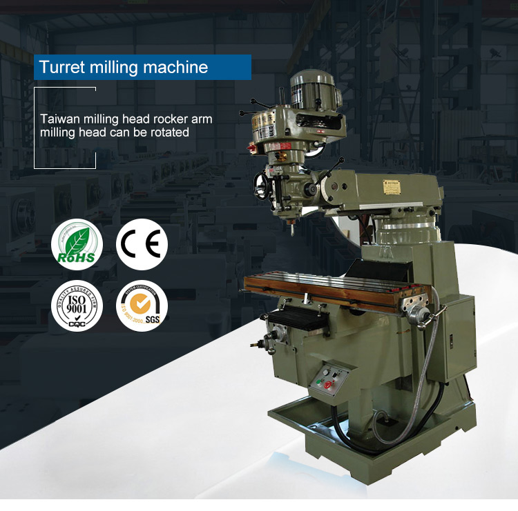 4H-炮塔铣床阿里详情_01