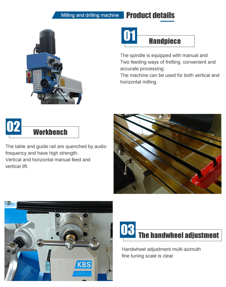 ZX6350钻铣床阿里详情_04