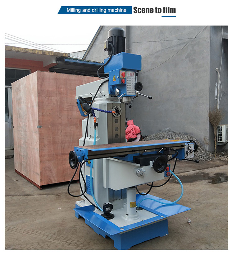 ZX6350钻铣床阿里详情_03