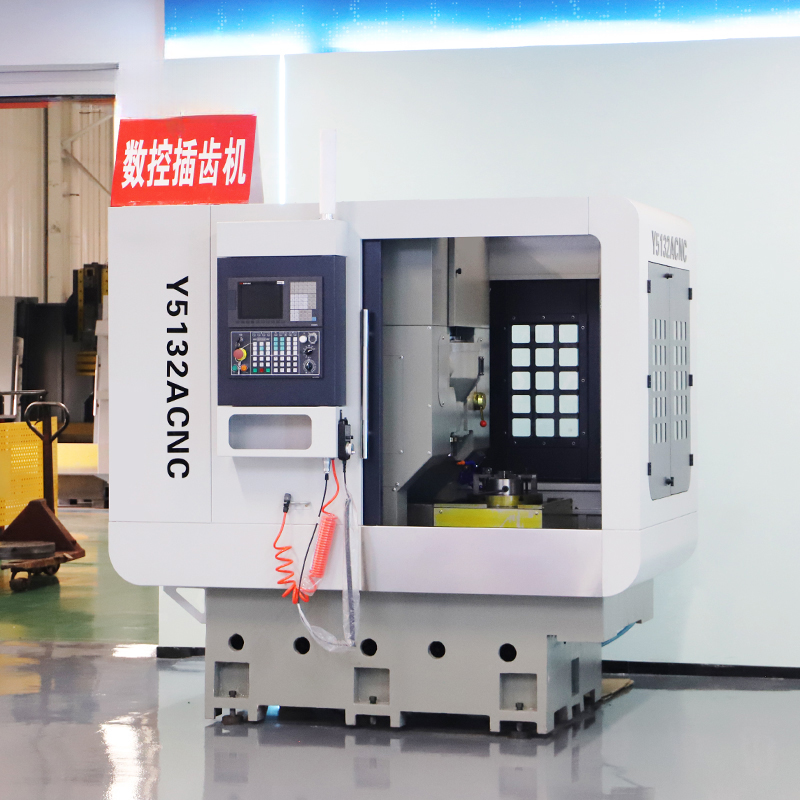 Y5132A-0.jpg