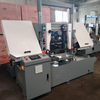 GSK4250 Fully Automatic Horizontal Band Saw Machine for Steel Bar Cutting 19.7 Inches 500mm Cutting Range