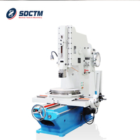 B5032 Metal Cutting Shaping Machine Vertical Slotting Machine And Vertical Planer 320mm Cutting