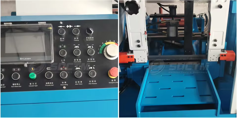Band Saw16.png