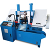GSK4220 CNC Band Saw Machine Automatic Metal Cutting Saw Machine for Cutting Aluminum and Steel