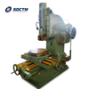 B5032 Metal Cutting Shaping Machine Vertical Slotting Machine And Vertical Planer 320mm Cutting