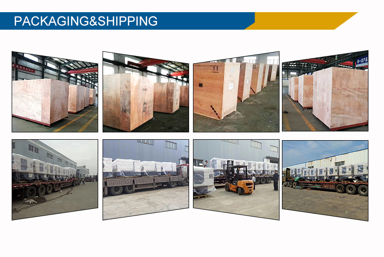 GB4235金属带锯床_06