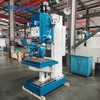 Heavy Vertical Drilling Machine Price Z5175C German Electric Drill Machine