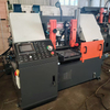 GSK4235 Full Automatic Metal Band Saw with Hydraulic Feeding System 13.78 Inch 350mm Cut Range 4kw